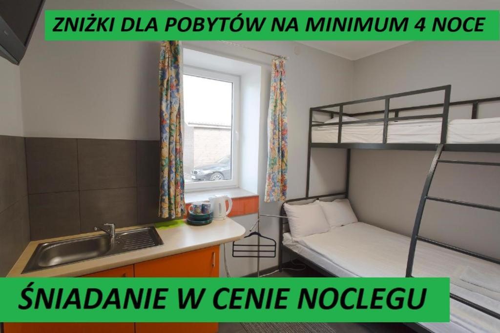 Hostel Siennicka وارسو المظهر الخارجي الصورة